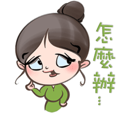 Alina Green sticker #15031902