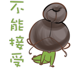 Alina Green sticker #15031906