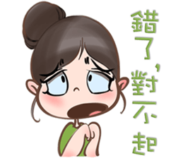 Alina Green sticker #15031909