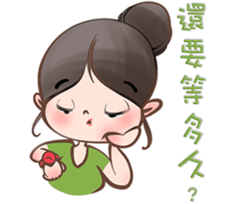 Alina Green sticker #15031913