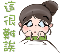 Alina Green sticker #15031915