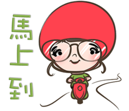 Alina Green sticker #15031920