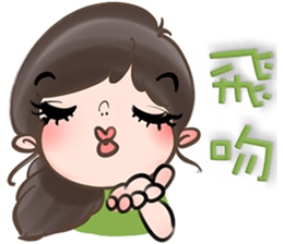 Alina Green sticker #15031921