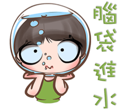 Alina Green sticker #15031925