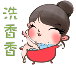 Alina Green sticker #15031929