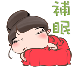 Alina Green sticker #15031930