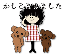 Family stickers(Et&Earl&Luke) sticker #15031945