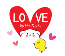 Ritchan name Only sticker sticker #15031968