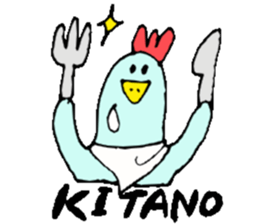 Mr.& Mrs.Kitano sticker #15032020