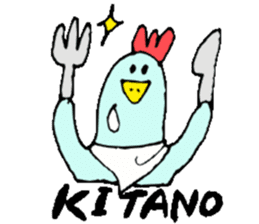 Mr.& Mrs.Kitano sticker #15032020