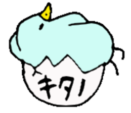 Mr.& Mrs.Kitano sticker #15032022