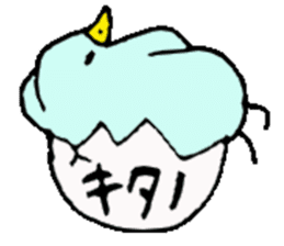 Mr.& Mrs.Kitano sticker #15032022