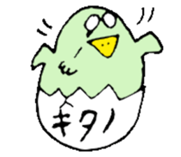 Mr.& Mrs.Kitano sticker #15032027