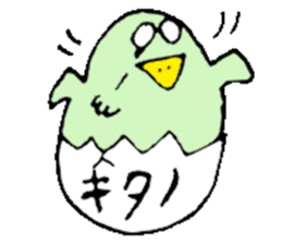 Mr.& Mrs.Kitano sticker #15032027