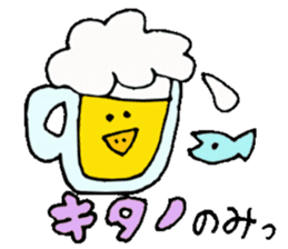 Mr.& Mrs.Kitano sticker #15032032