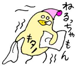 Mr.& Mrs.Kitano sticker #15032033