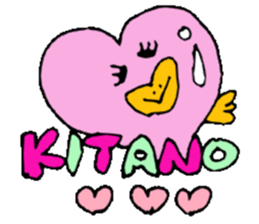 Mr.& Mrs.Kitano sticker #15032034