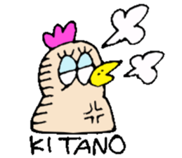 Mr.& Mrs.Kitano sticker #15032035