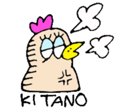 Mr.& Mrs.Kitano sticker #15032035