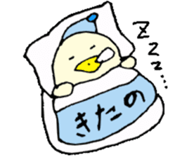 Mr.& Mrs.Kitano sticker #15032037