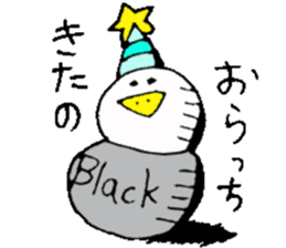 Mr.& Mrs.Kitano sticker #15032039