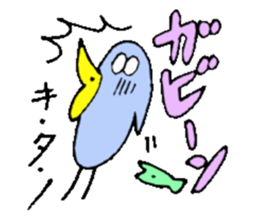 Mr.& Mrs.Kitano sticker #15032043