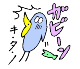 Mr.& Mrs.Kitano sticker #15032043