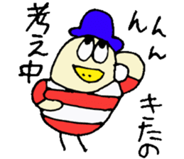 Mr.& Mrs.Kitano sticker #15032051