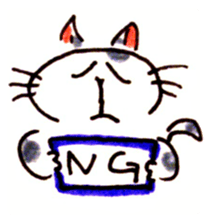 A word of cat 2 sticker #15032066