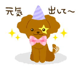 Toy poodle<Dog breed > sticker #15032223