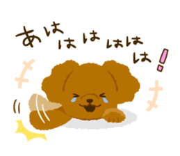 Toy poodle<Dog breed > sticker #15032225