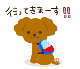 Toy poodle<Dog breed > sticker #15032226