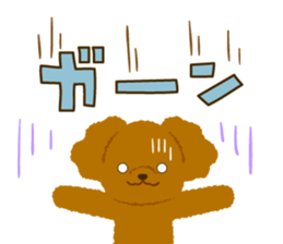 Toy poodle<Dog breed > sticker #15032247