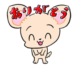 Chihuahua(Color: Cream)<Dog breed > sticker #15032349