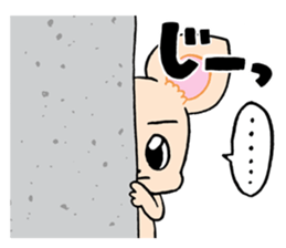 Chihuahua(Color: Cream)<Dog breed > sticker #15032359