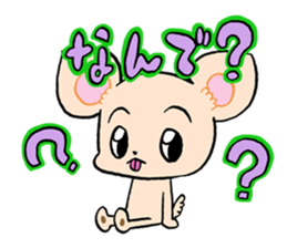 Chihuahua(Color: Cream)<Dog breed > sticker #15032370