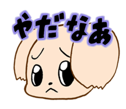 Chihuahua(Color: Cream)<Dog breed > sticker #15032373