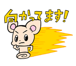 Chihuahua(Color: Cream)<Dog breed > sticker #15032375