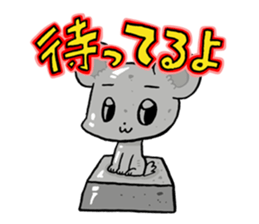 Chihuahua(Color: Cream)<Dog breed > sticker #15032379