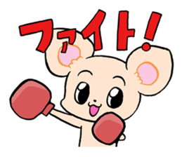 Chihuahua(Color: Cream)<Dog breed > sticker #15032386