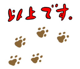 Chihuahua(Color: Cream)<Dog breed > sticker #15032387