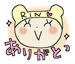 Dear Rin sticker #15032716