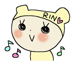 Dear Rin sticker #15032723