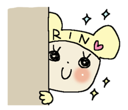 Dear Rin sticker #15032724