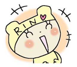 Dear Rin sticker #15032725