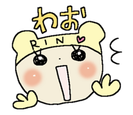 Dear Rin sticker #15032726