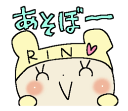 Dear Rin sticker #15032727