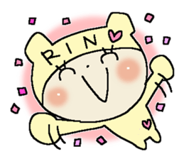Dear Rin sticker #15032728