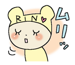 Dear Rin sticker #15032731
