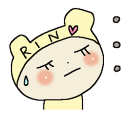 Dear Rin sticker #15032736